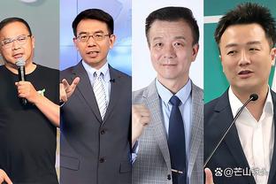 华体会电竞首页截图2