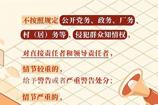 差距这么大？CBA版权3年前卖了20亿，中超版权现在预计卖7.5亿