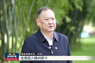 Skip：现在看来湖人想进季后赛 那他们必须得在附加赛击败勇士