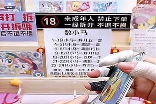 中超各队年票：蓉城分6档最贵4080元 南通128888元包厢居首位