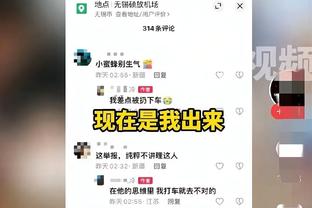 19家广州队球迷会呼吁：恳请各位前广州球员高抬贵手，放球队一马