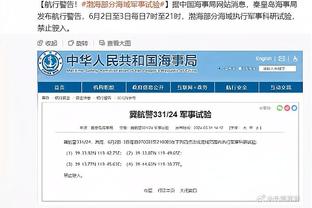 斯奈德谈输球：篮网的对抗提升了 他们阵容高大且具备运动能力