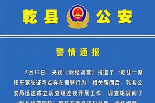 澳门金博宝188官方网址截图0