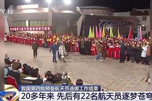 帕金斯：尼克斯VS76人是过去两三年里最精彩的系列赛之一