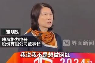 克洛泽：执教拜仁U17就想签维尔茨，当时便知他&穆西亚拉将会闪耀