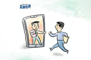 未来是你的？詹姆斯赛后和文班拥抱致意 两人简短交流