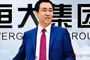 在迈阿密比赛中演出！邓紫棋：人生中第一次在这种气氛下表演