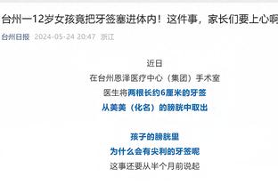 雷竞技官网登入截图0