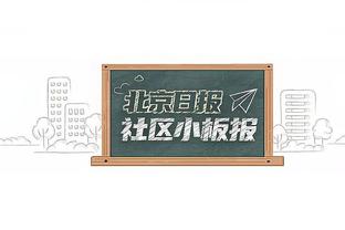 CBA官方：布莱克尼当选本赛季第3期月度最佳国际球员