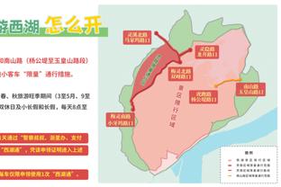 半岛集团官网首页网址截图2